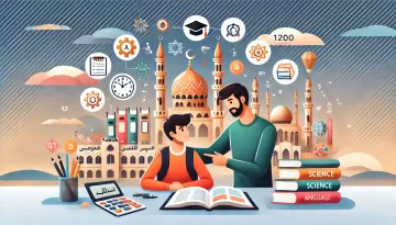 دروس خصوصية في تبوك