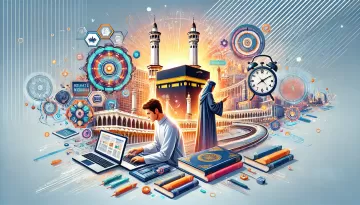 دروس خصوصي في مكة المكرمة