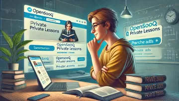 السوق المفتوح دروس خصوصية: ما يجب معرفته قبل البحث عن مدرس