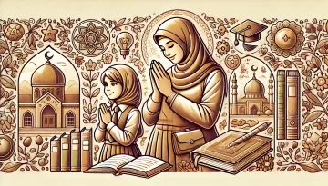 اللهم اني استودعتك بنتي في عامها الدراسي