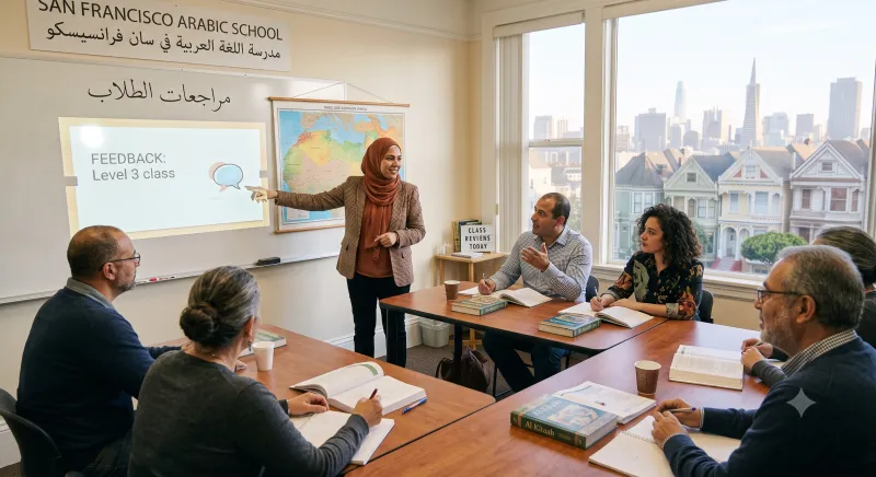 San Francisco Arabic School Reviews: What Students Actually Say